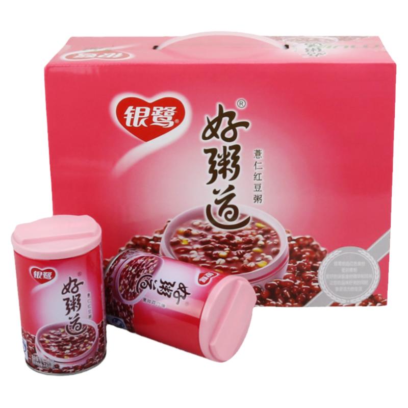 银鹭薏仁红豆280g适合送礼八宝粥