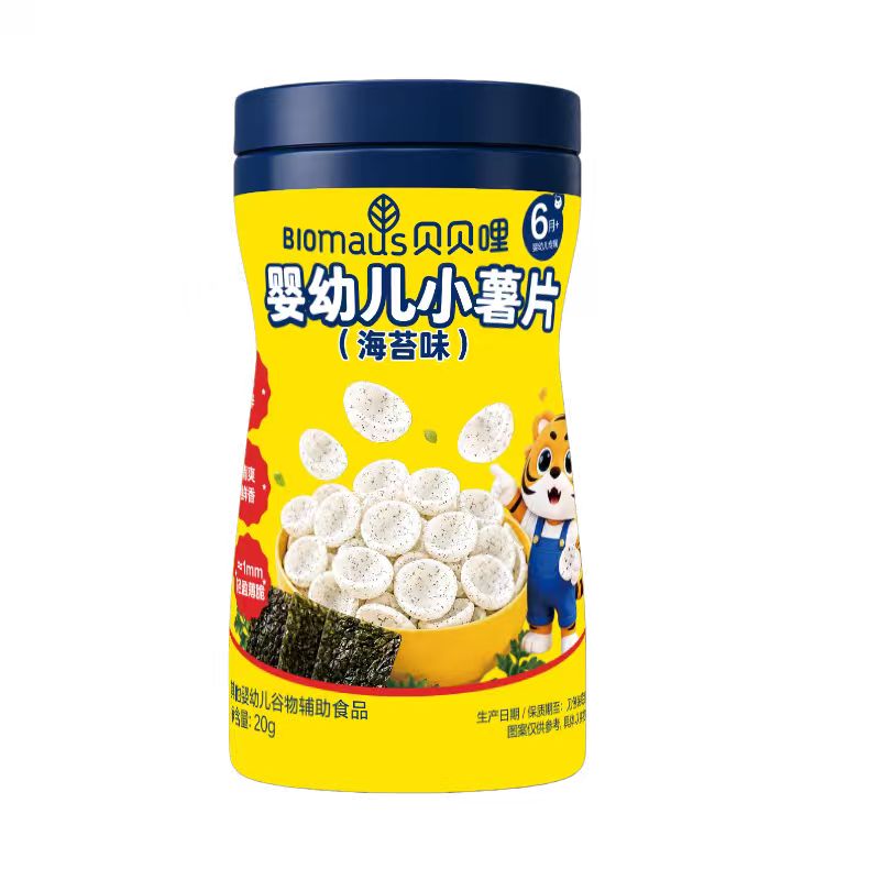 直播专享】贝贝哩婴幼儿小薯片虾片儿童宝宝零食一岁以上健康零食