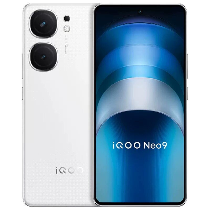 vivo iQOO Neo9 5G双芯战神1.5K超感屏幕第二代骁龙8拍照游戏手机