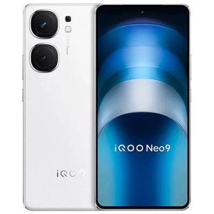 vivo iQOO Neo9 5G双芯战神1.5K超感屏幕第二代骁龙8拍照游戏手机