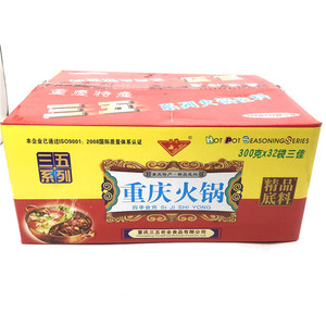 三佳麻辣香火锅底料整箱包邮