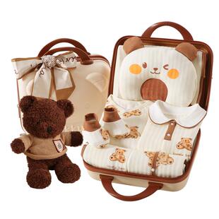 婴儿礼盒新生儿衣服纯棉套装刚出生满月宝宝见面礼物高档用品大全