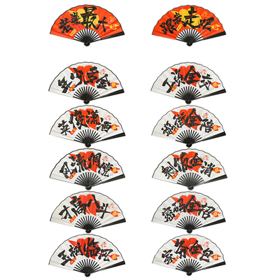 结婚接亲新郎折扇中国风伴郎团