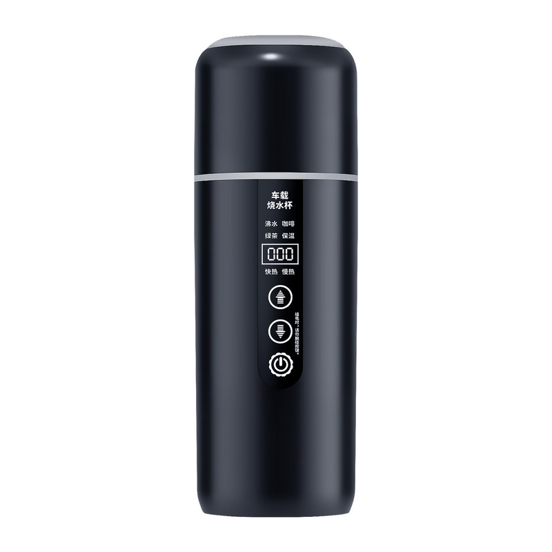 旅行车载电热水杯新款12v24v多功能小型便携户外烧水杯智能保温杯
