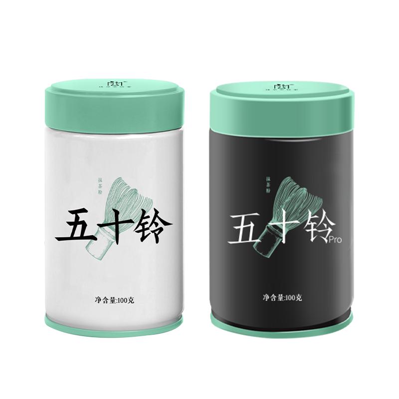抹茶實(shí)驗(yàn)室純抹茶粉五十鈴pro罐裝沖飲拿鐵烘焙奶茶
