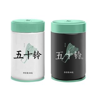 抹茶实验室纯抹茶粉五十铃pro罐装冲饮拿铁烘焙奶茶