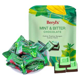 马来西亚进口零食beryls倍乐思薄荷味与苦巧克力黑巧冻干草莓白巧