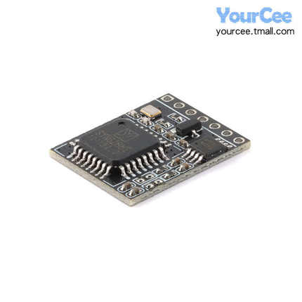 SYN6288A语音合成模块 TTS文本转语音 免录真人发声 智能语音播报