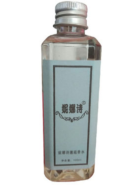 持久留香100毫升散装邂逅妮娜诗