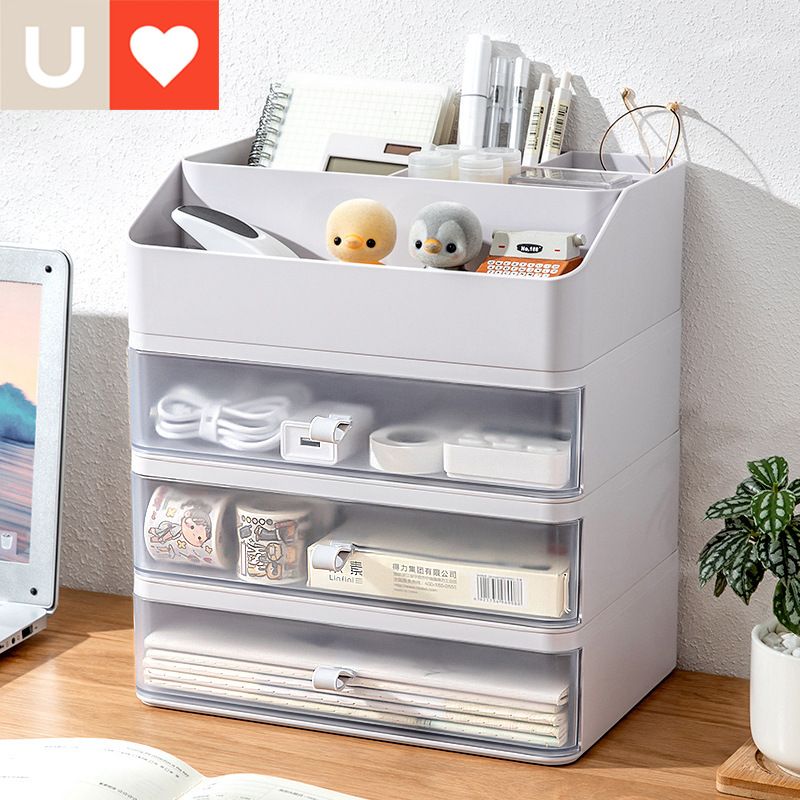 友耐抽屉式书桌文件杂物置物架子宿舍电脑增高架办公室桌面收纳盒