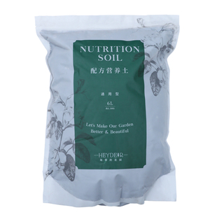 海蒂的花园配方土营养土养花通用专用月季绣球绿植蔬菜兰花种植土