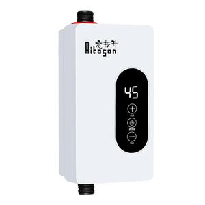 爱拓升即热式小厨宝水龙头电热水器家用厨房速热免储水台下热水宝