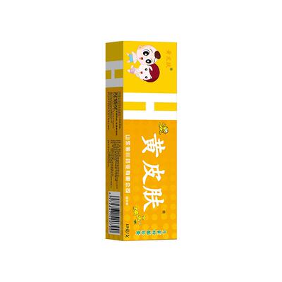 黄皮肤抑菌乳膏皮肤膏江西报恩堂止痒正品官方旗舰店瘙痒起真菌