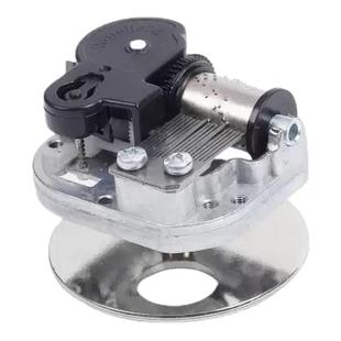 底部中心旋转音乐盒八音盒DIY机芯配件天空之城生日礼物创意礼品