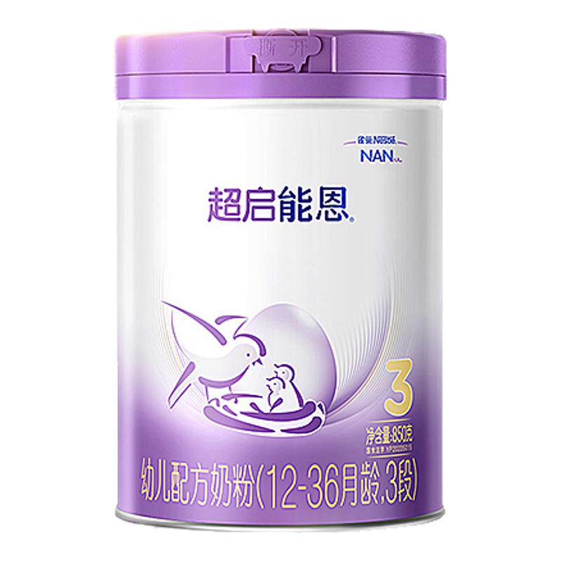 //img.alicdn.com/bao/uploaded/O1CN01tviJDm1OeqdMFOke6_!!6000000001731-0-yinhe.jpg