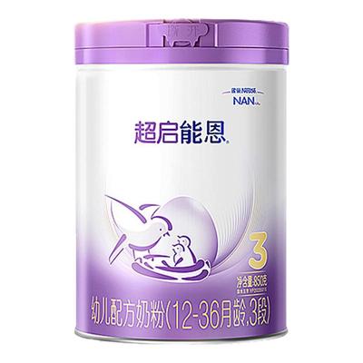 咨询享优价]雀巢超启能恩3段850g