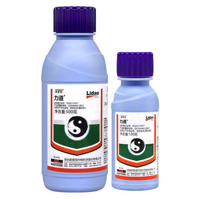 诺普信 力道30%噻虫嗪高氯氟小麦蚜虫飞虱蓟马小地老虎农药杀虫剂
