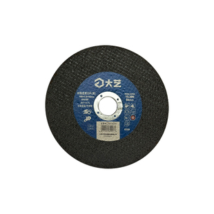 大艺100角磨机砂轮机手磨机金属切割片超薄双网切片官方旗舰店