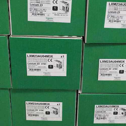 议价施耐德LMX23AU04M3X/LMX23AU07M3X全新原装正品