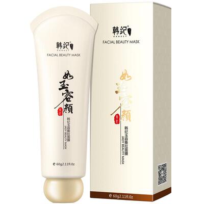 韩纪净肤玉容撕拉面膜
