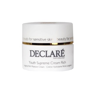 现货 瑞士Declare迪凯莉青春亮肌凝润面霜改善暗沉不油腻保湿锁水