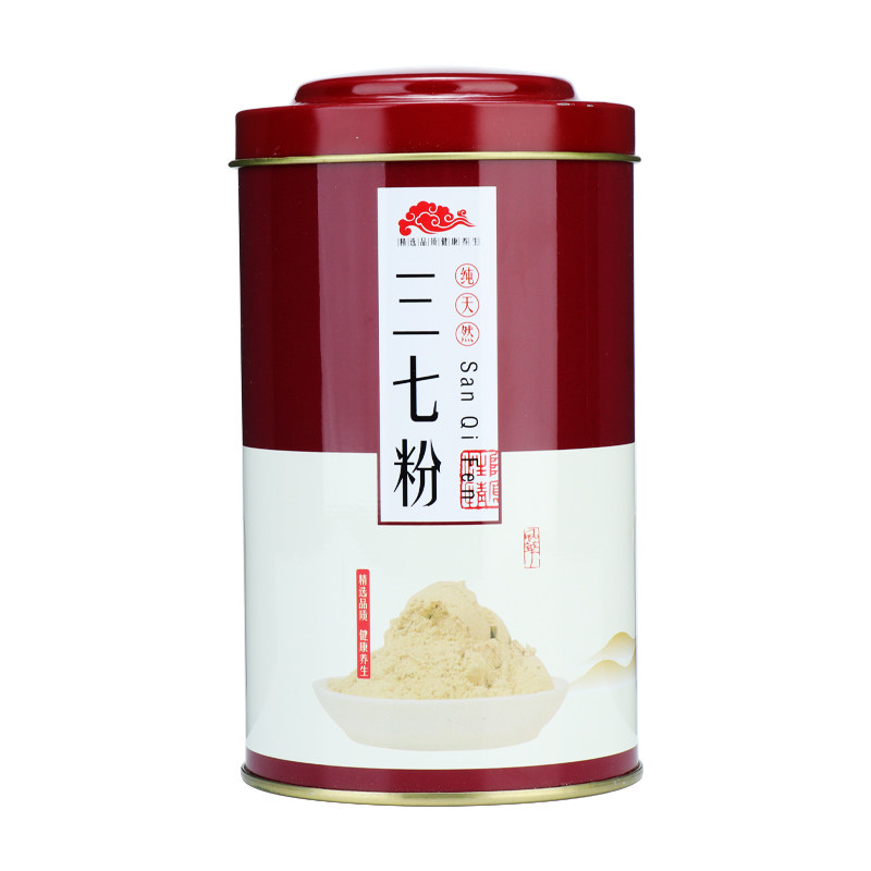 特级纯20头文山三七粉正品云南官方旗舰店正宗生超细田七分500g