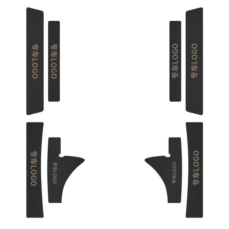 官方正品丨适用于海豚加厚门槛条