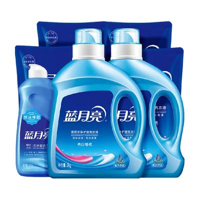 蓝月亮薰衣草香型洗衣液6.5kg