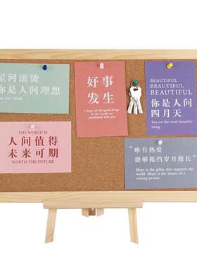 【千人购买】软木板照片墙实木框