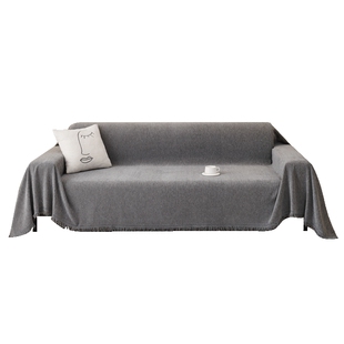 2026新款沙发巾防猫抓四季通用沙发盖布全盖沙发套罩防尘沙发毯垫