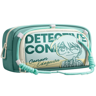 名侦探柯南联名笔袋2025超火男孩新款文具盒怪盗基德小学生大容量初中男生高颜值文具袋儿童铅笔盒学习用品24