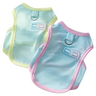 嬉皮狗宠物防晒凉凉衣小狗狗背心夏季薄款泰迪比熊小猫咪夏天衣服