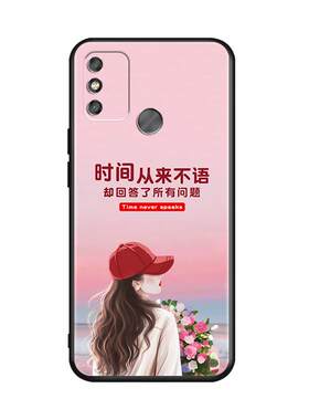 昊淘适用于荣耀畅玩9A卡通手机壳