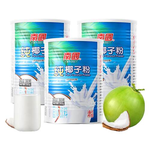 南国食品海南特产三亚纯椰子粉罐装早代餐营养海口椰奶汁粉糯叽叽