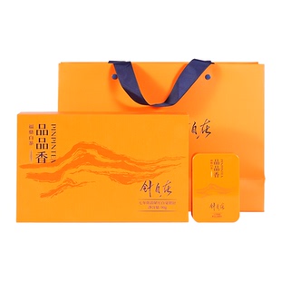 品品香福鼎白茶针自在七年陈老白茶白毫银针茶叶礼盒装90g送礼