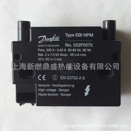 正品EBIHPM052F0075Sek.2x7.5kV48mA双极丹佛斯点火变压器