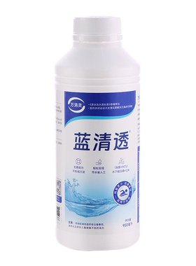 万消灵游泳池浴池澄清净水除油剂