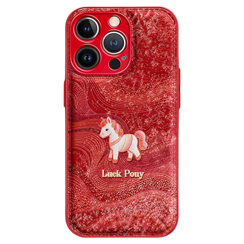 2026丝绸小马适用苹果16promax手机壳新品高级感iPhone17pro网红爆款手机壳15/14/13气垫外壳防摔保护套女生