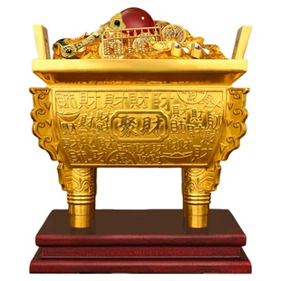 全铜香炉聚财鼎鼎盛千秋司母戊鼎摆件招财聚财鼎客厅家用装饰