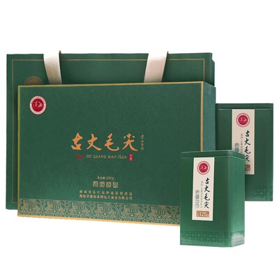 古丈毛尖明前茶2025新茶