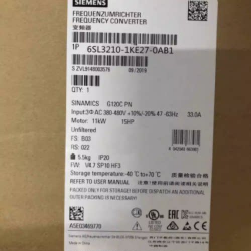 议价6SL3210-1KE27-0AB1 西门子G120C37kw无滤波器6SL32101KE270A