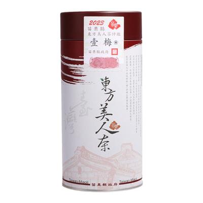台湾苗栗县东方美人茶比赛茶2023新冬茶膨风茶白毫香槟乌龙高山茶