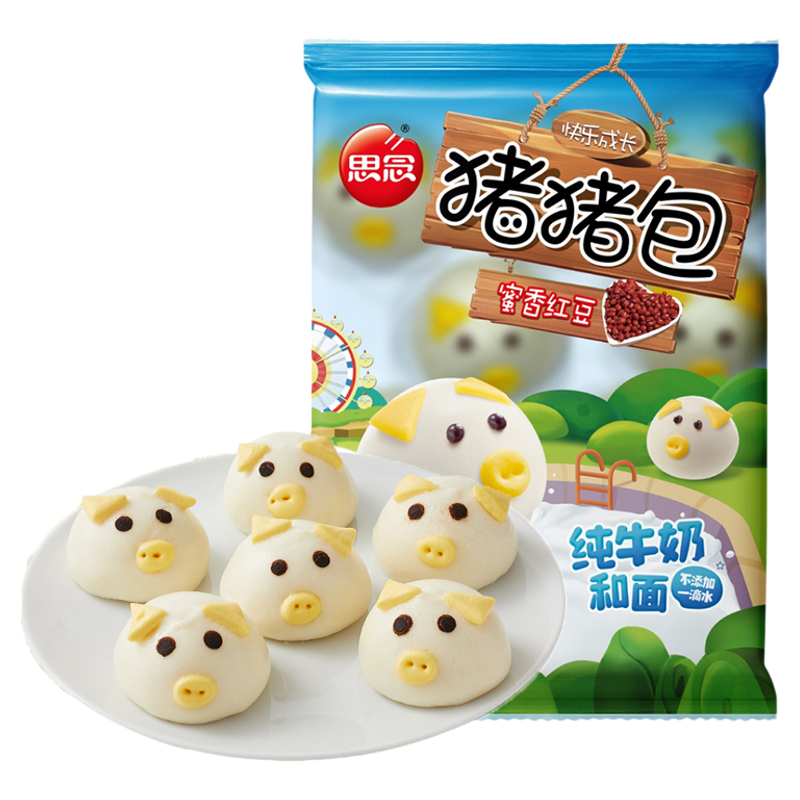 思念红豆猪猪包儿童营养早餐食品