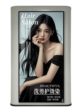 美发店装饰画发廊烫染沙龙发型造型理发店高档背景墙宣传挂画壁画