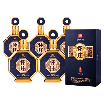 怀庄私藏9酱香型纯粮食白酒