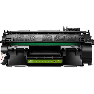 适用佳能CRG319墨盒LBP6300 6650 6670 6780激光打印机粉盒iC MF6140 6160 5870 5950 5930惠普HPCE505A硒鼓