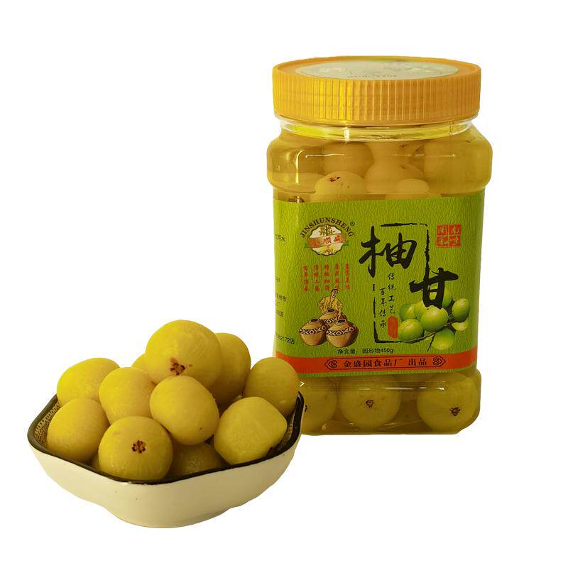 柚甘油柑果余甘果油甘果罐装福建闽南特产牛甘果腌制泡制油甘果包