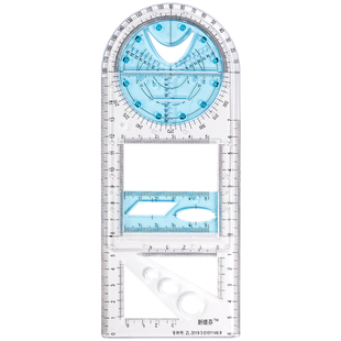 中小学生多功能几何绘图尺子初中数学函数几何图形三角板直尺抛物线椭圆量角器可旋转画圆设计绘画图模板套尺