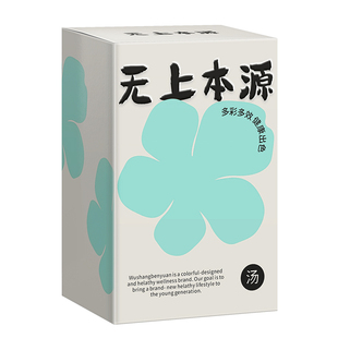 【U先试用】无上本源泡脚足浴汤排睡眠姜叶足浴包草本寒足浴液