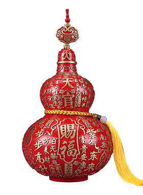 彩铜《天官赐福葫芦》摆件装饰品